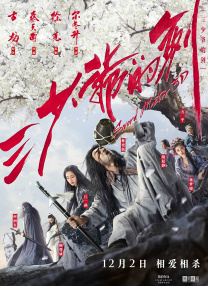 日本亚洲欧美在线